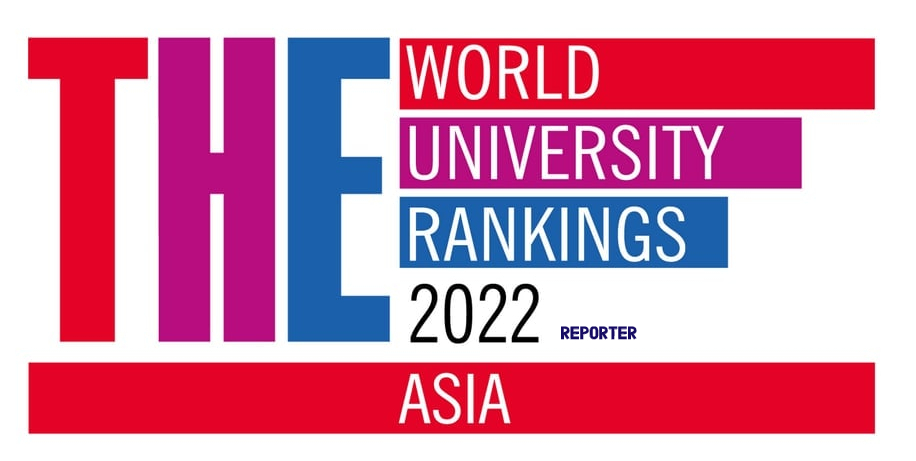  Times Higher Education World University Rankings 2019 Top 200 Young Universities logo
