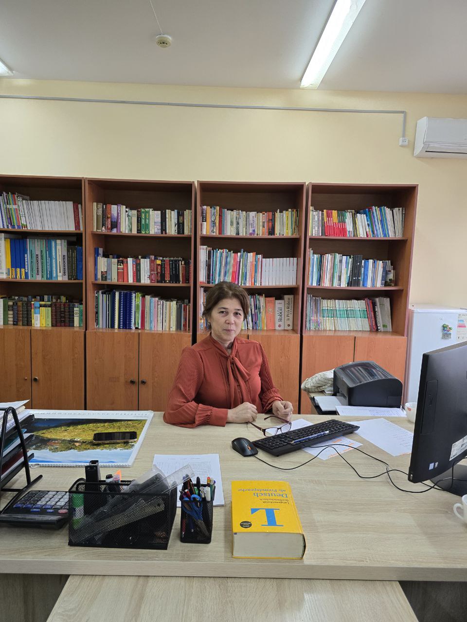 Urgench State University