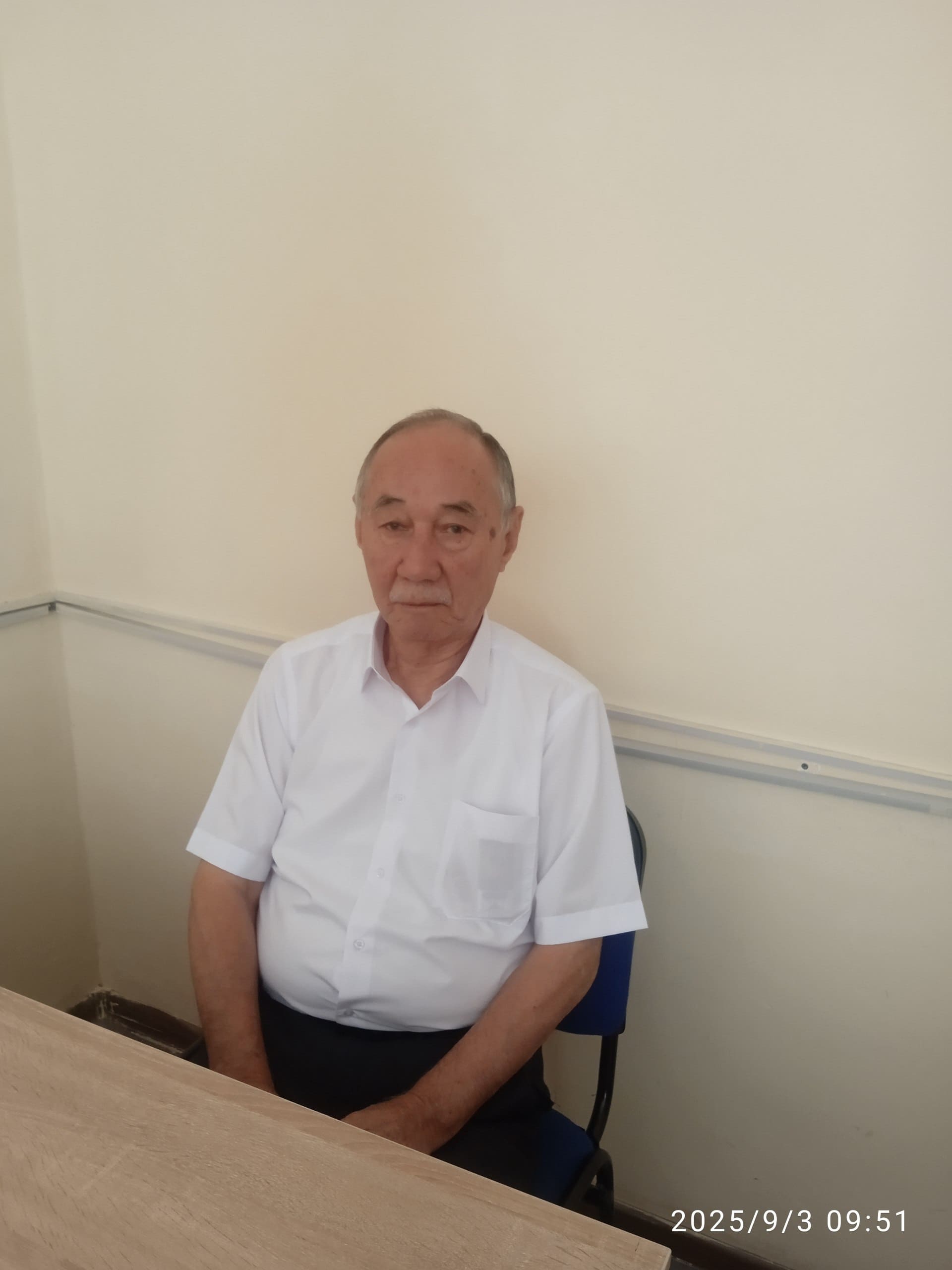 Ургенчский Государственный Университет