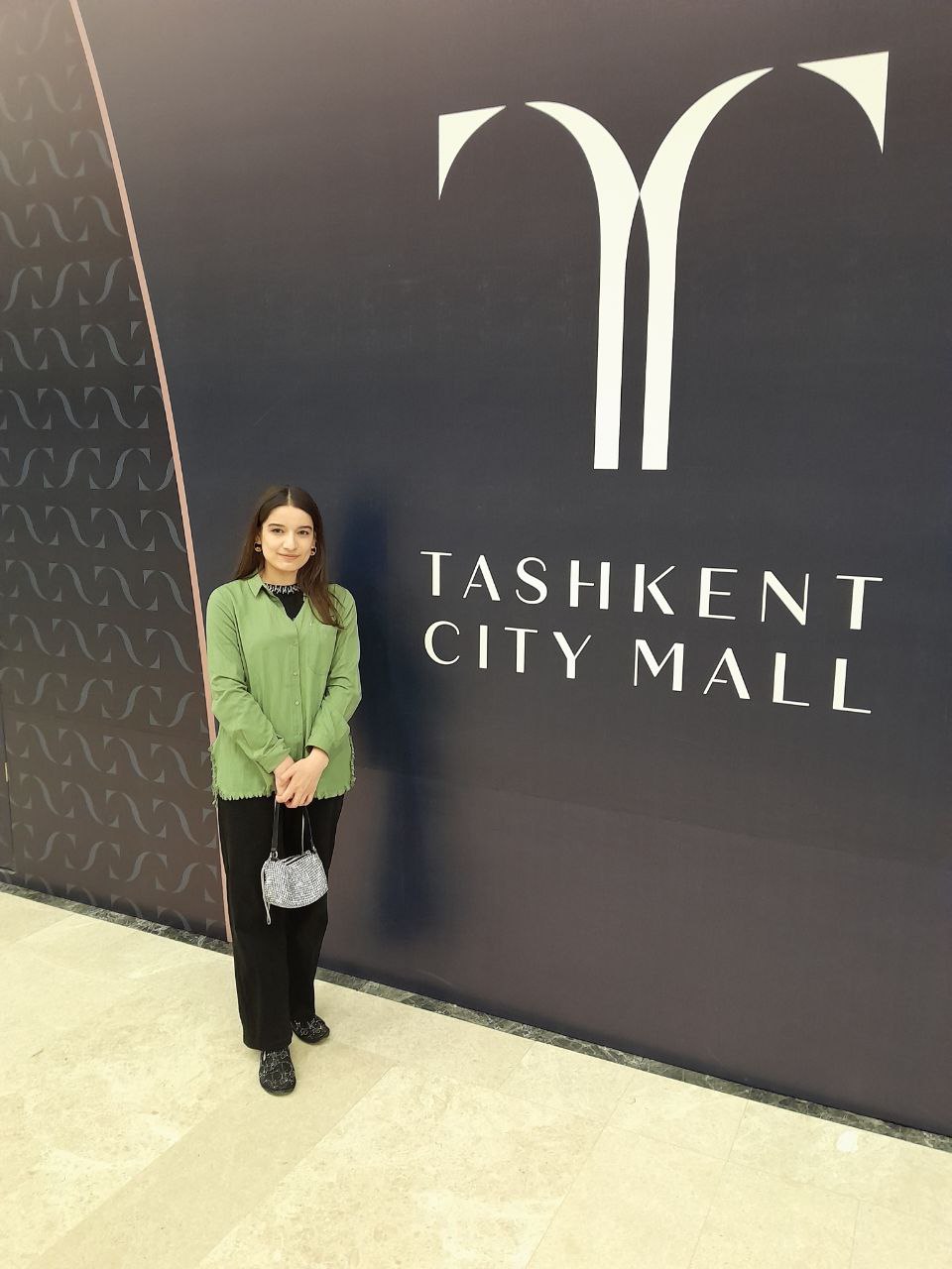 Urgench State University