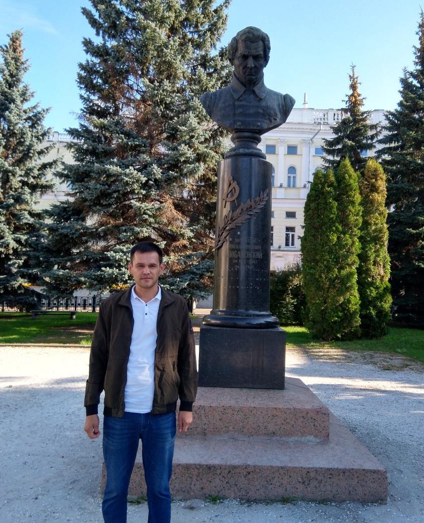 Urgench State University