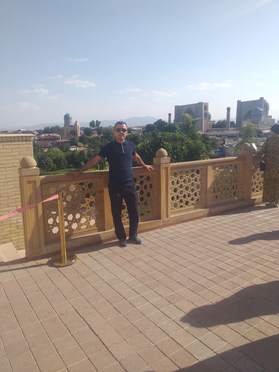 Urgench State University