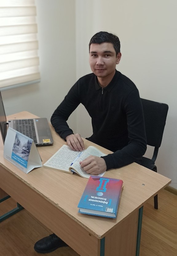 Urganch Davlat Universiteti