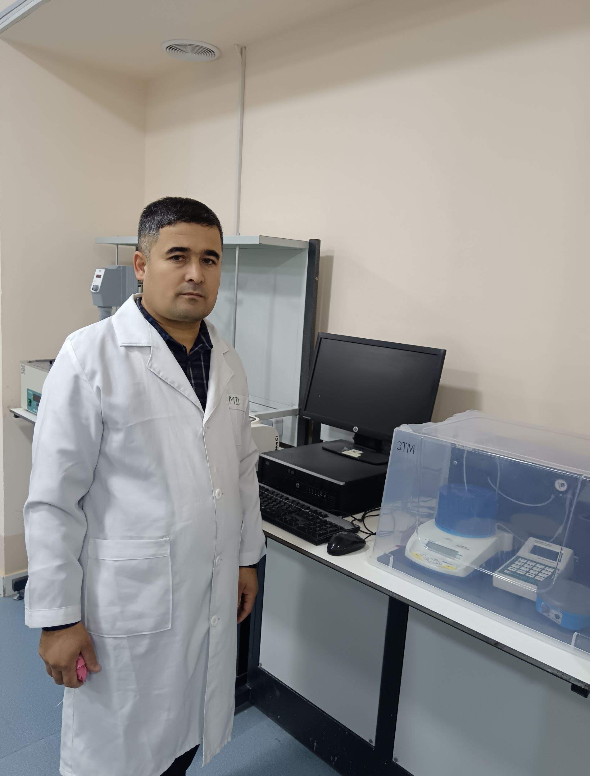 Urgench State University