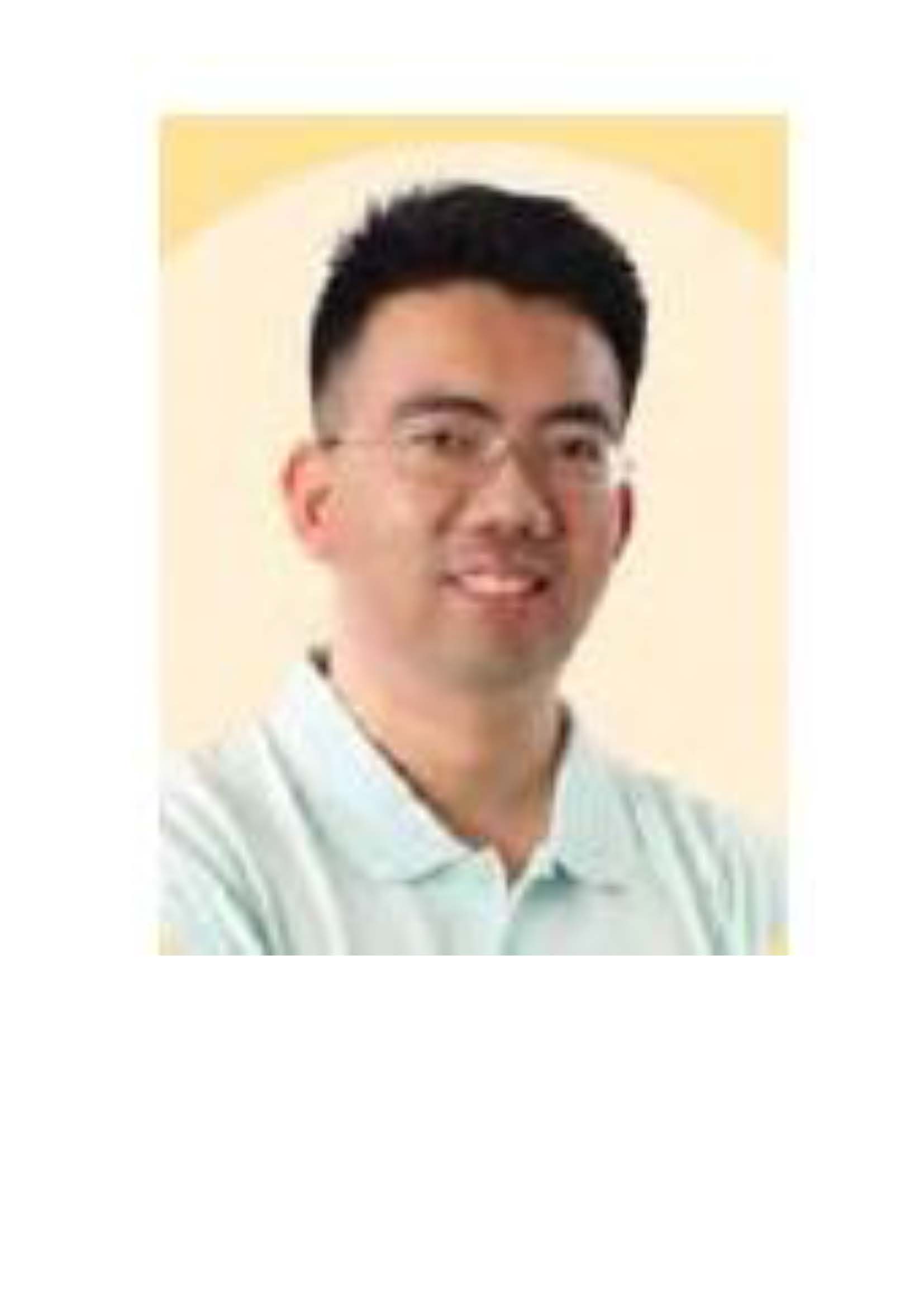 Ургенчский Государственный Университет