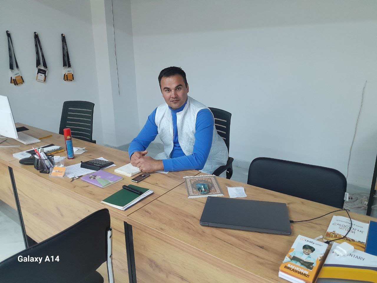 Ургенчский Государственный Университет