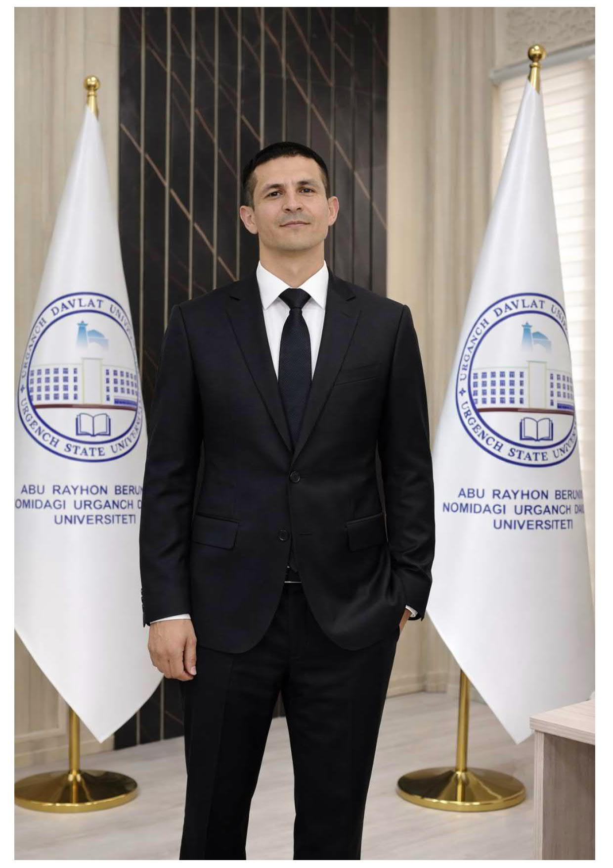 Ургенчский Государственный Университет