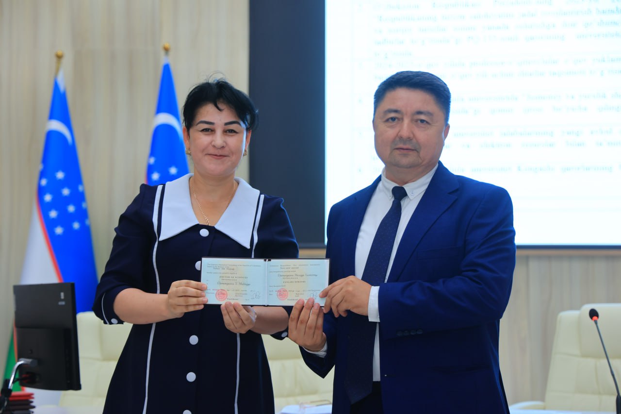 Urganch Davlat Universiteti