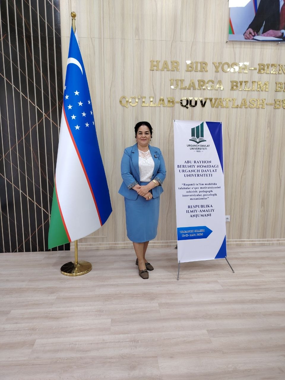 Hamrayeva Umida Normamatovna