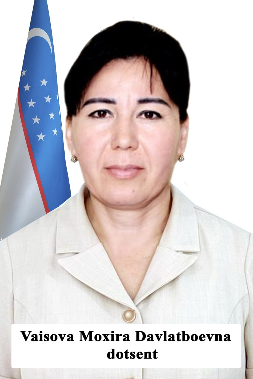 Ваисова Мохира Давлатбоевна