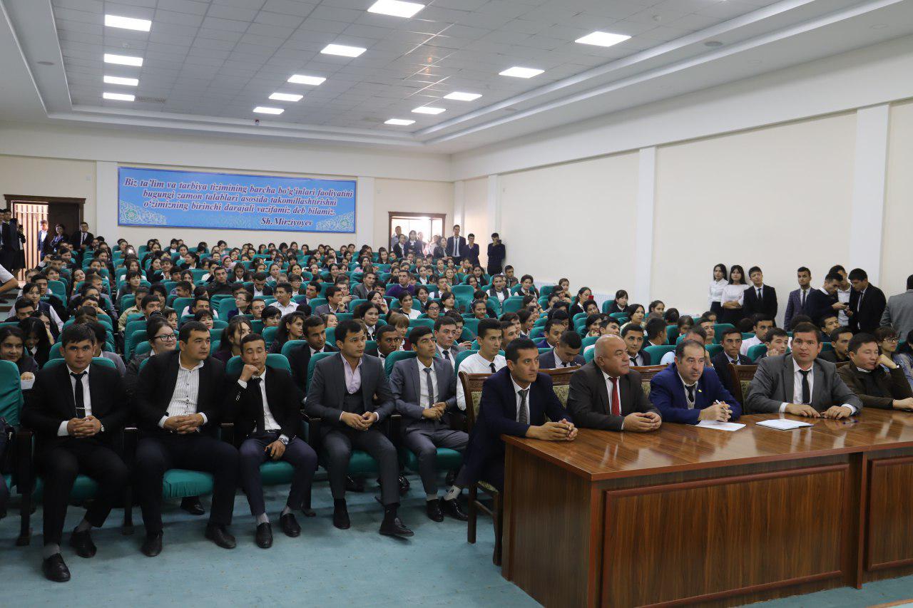 Urganch Davlat Universiteti