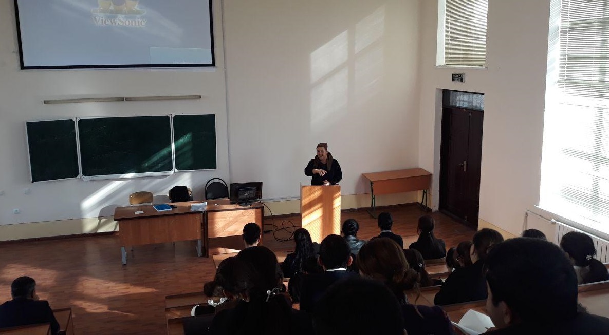 Urganch Davlat Universiteti
