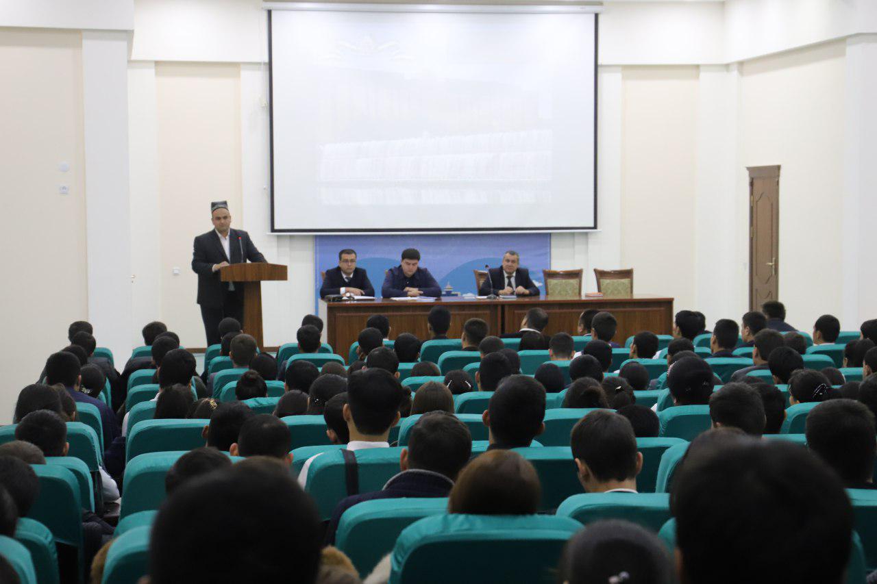 2019 yil 11 noyabr kuni  Urganch davlat universitetida profilaktik tadbir tashkil etildi