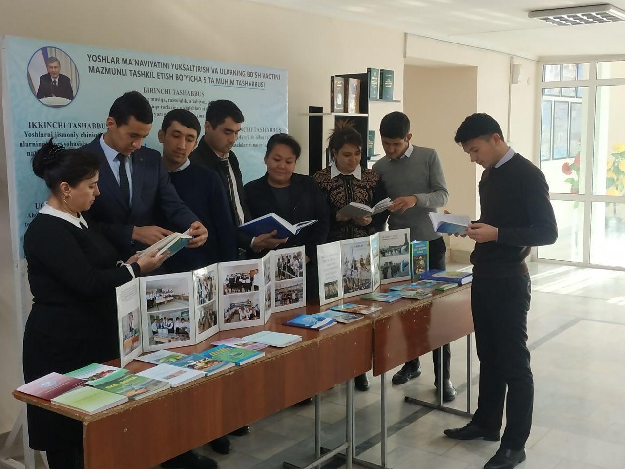 The Faculty of Chemical Technology hosted the event under the motto 