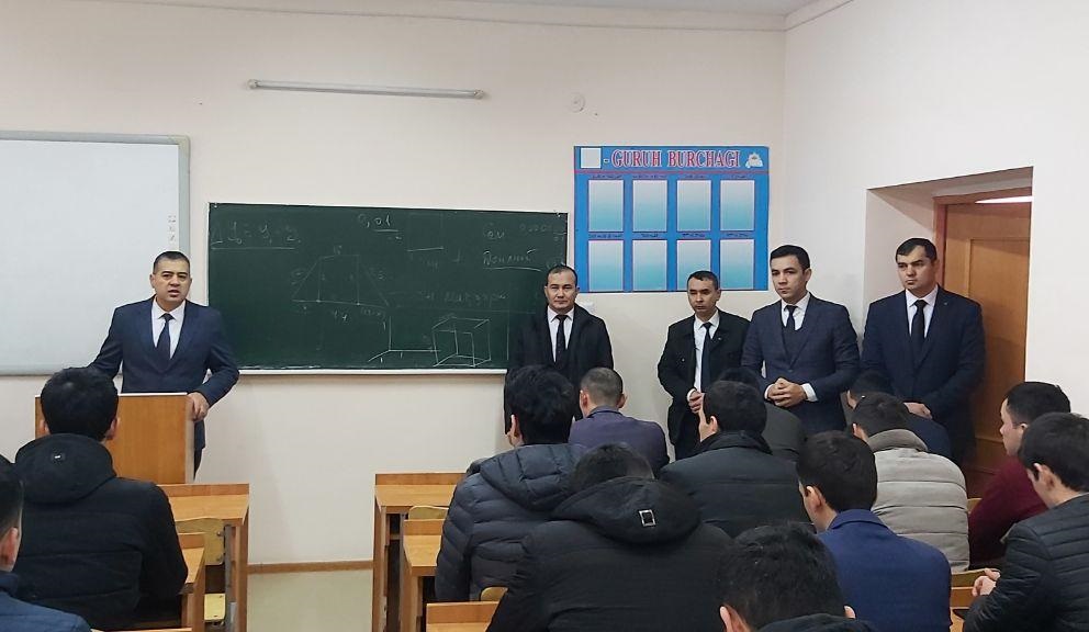 Urganch Davlat Universiteti