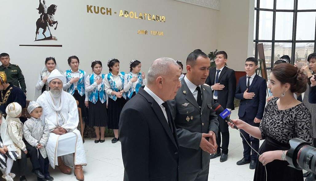 Ургенчский Государственный Университет