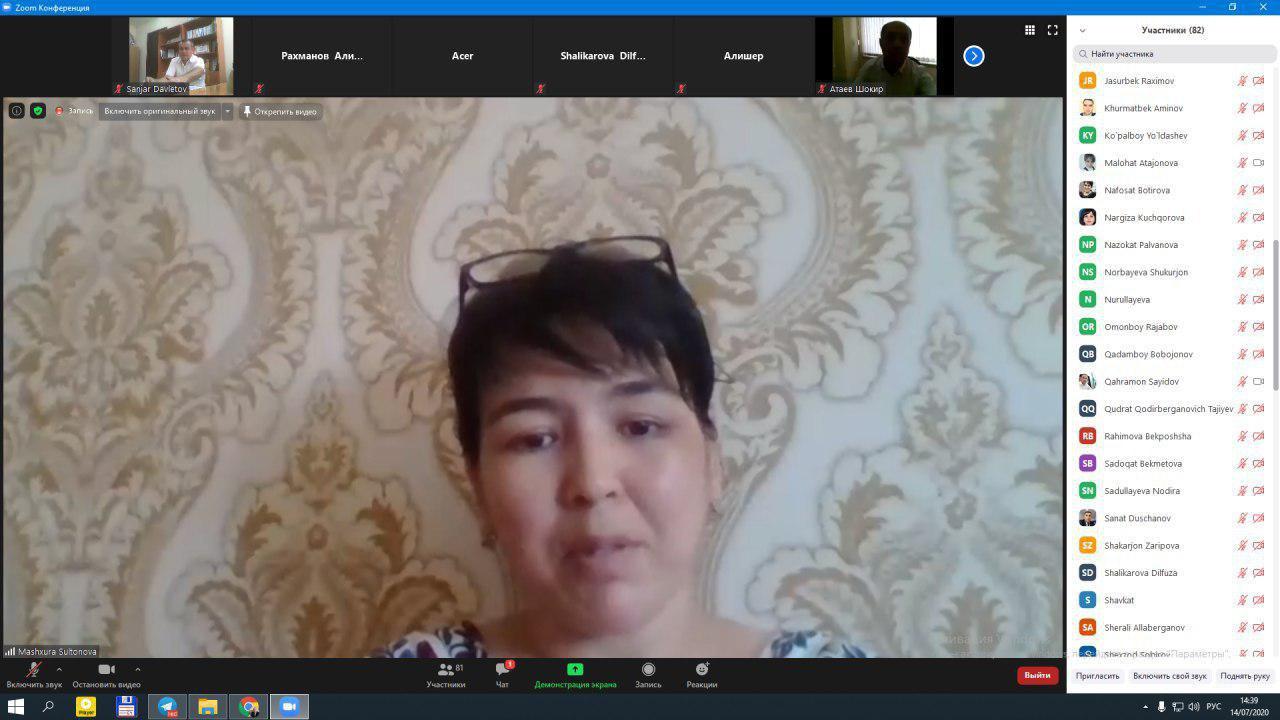“Oliy ta'lim muassasalarida murabbiylik faoliyatini tashkil etishning tashkiliy-uslubiy asoslari” mavzusida ZOOM dasturi orqali videokonferensiya bo'lib o`tdi