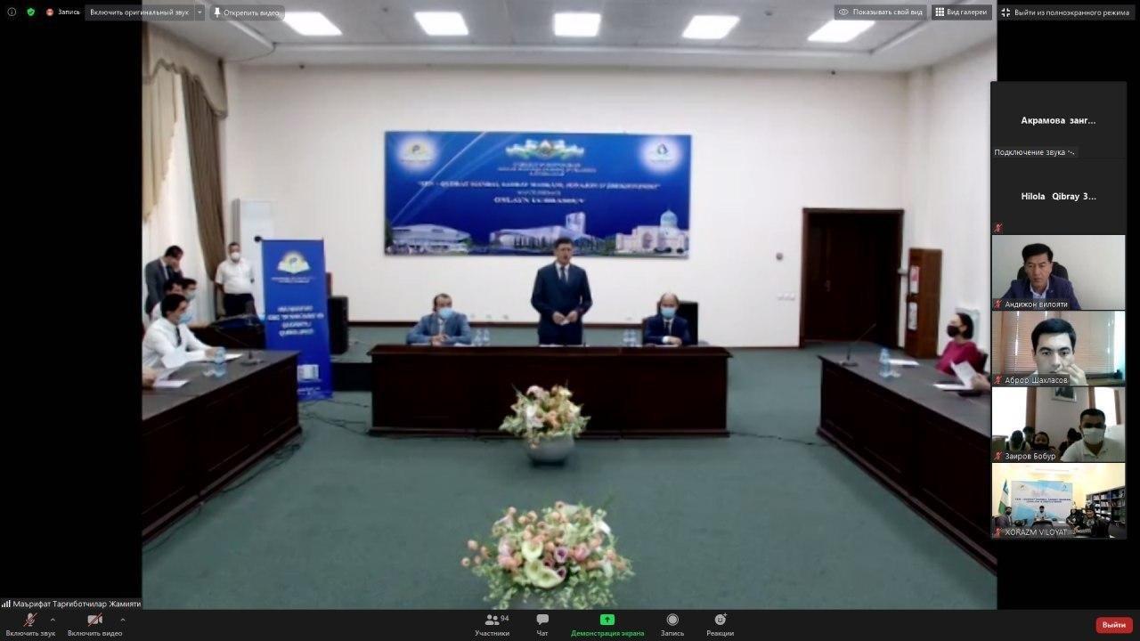 2020 yil 19 avgust kuni viloyat ma’naviyat va ma’rifat markazi hamkorligida O‘zbekiston Respublikasi Davlat mustaqilligining 29 yilligi munosabati bilan “Sen – qudrat manbai, saodat maskani, jonajon O‘zbekiston!” mavzusida onlayn tadbir bo‘lib o‘tdi 