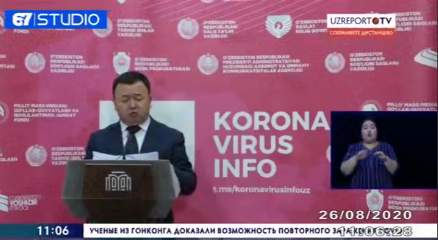 Magistraturasiga kirish imtihonlarida ishtirok etish uchun RUXSATNOMA JORIY ETILMAYDI