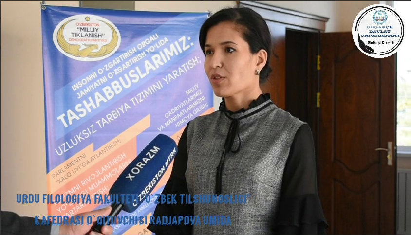 21-oktabr  O`zbek tiliga davlat tili maqomi berilgan kun munosabati bilan Filologiya fakulteti “O`zbek tilshunosligi” kafedrasi o`qituvchisi U.Radjabova intervyusi