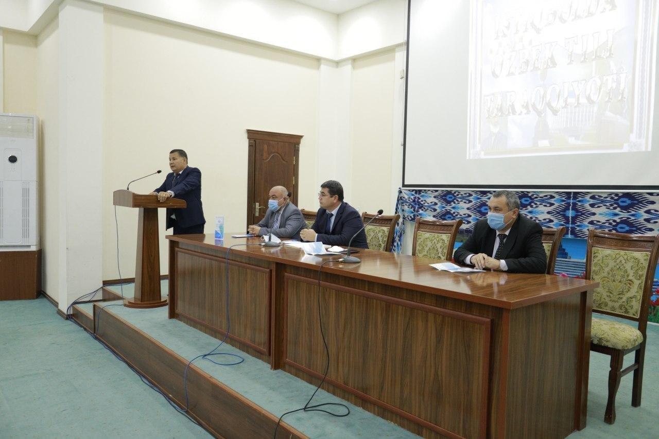 A scientific-practical conference on 