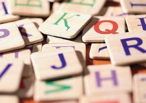 LOTIN YOZUVIGA O‘TISHDAGI IJTIMOIY MUAMMOLAR YUZASIDAN MULOHAZALAR