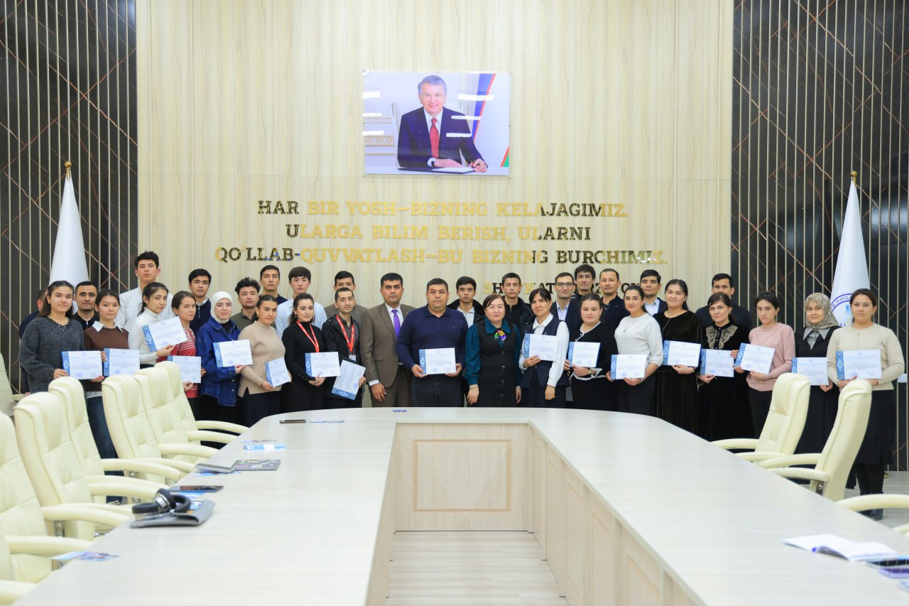 Urgench State University