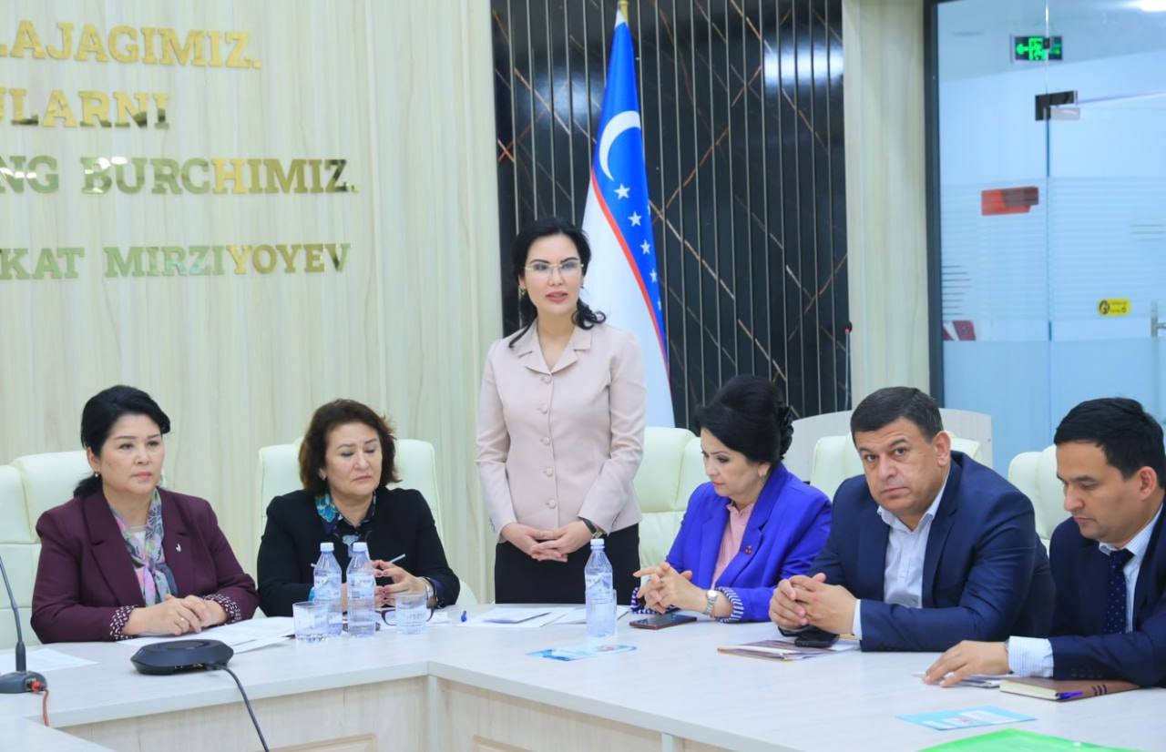 Ургенчский Государственный Университет