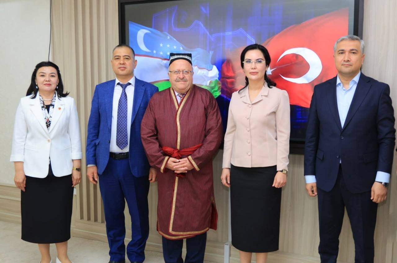 Ургенчский Государственный Университет