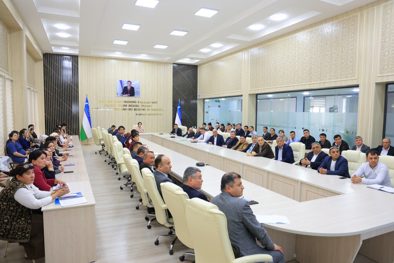 Urganch Davlat Universiteti