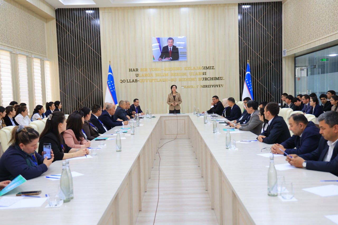 Urgench State University