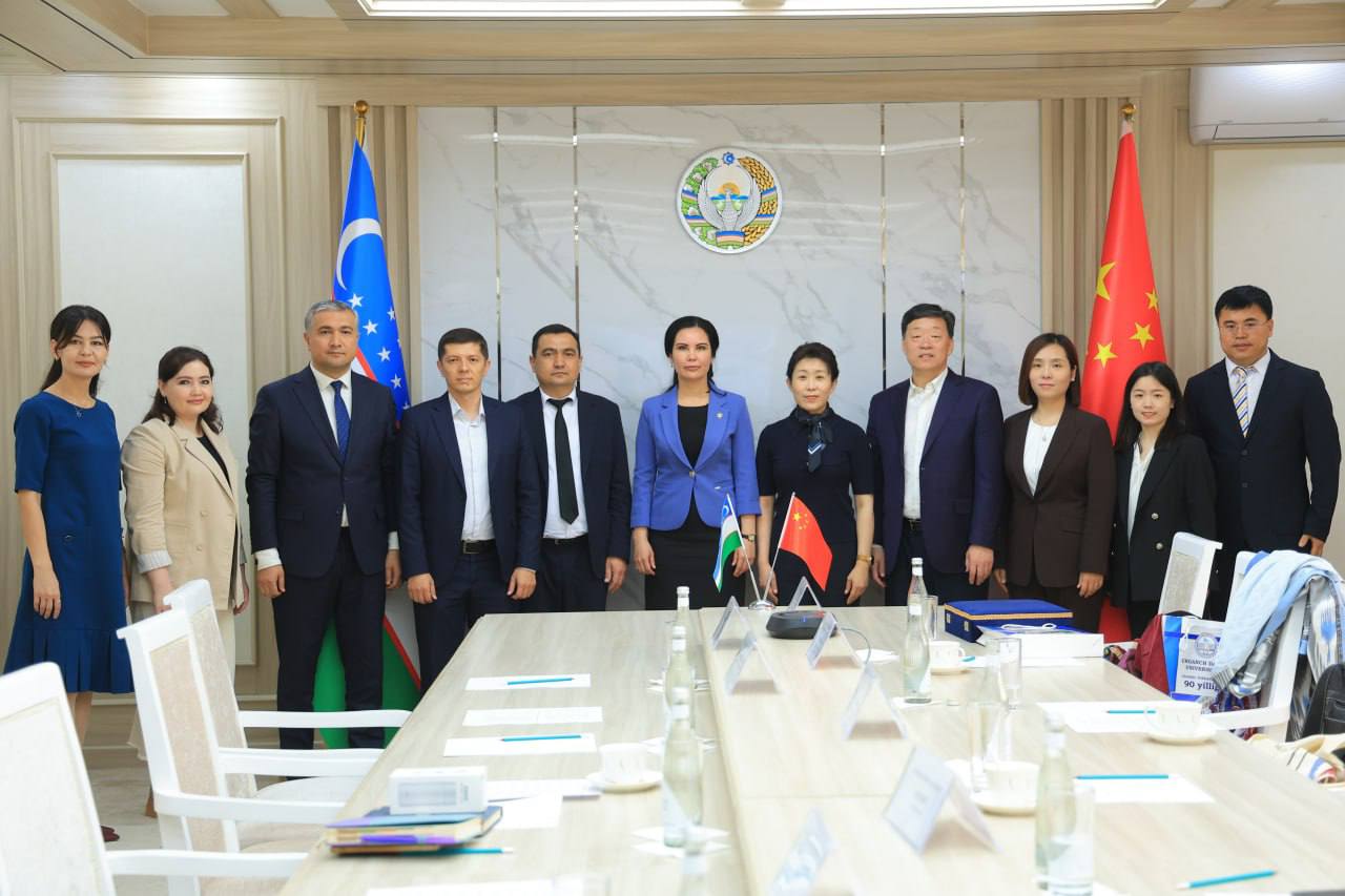 Urgench State University