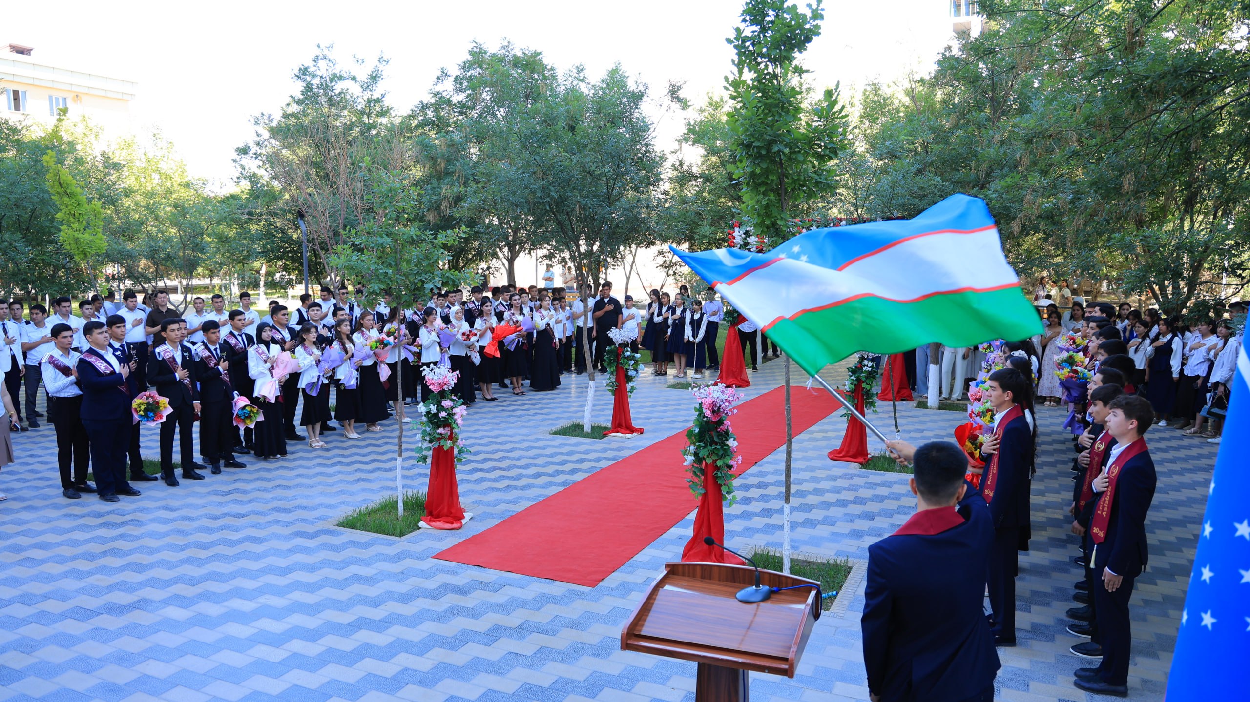 Urgench State University