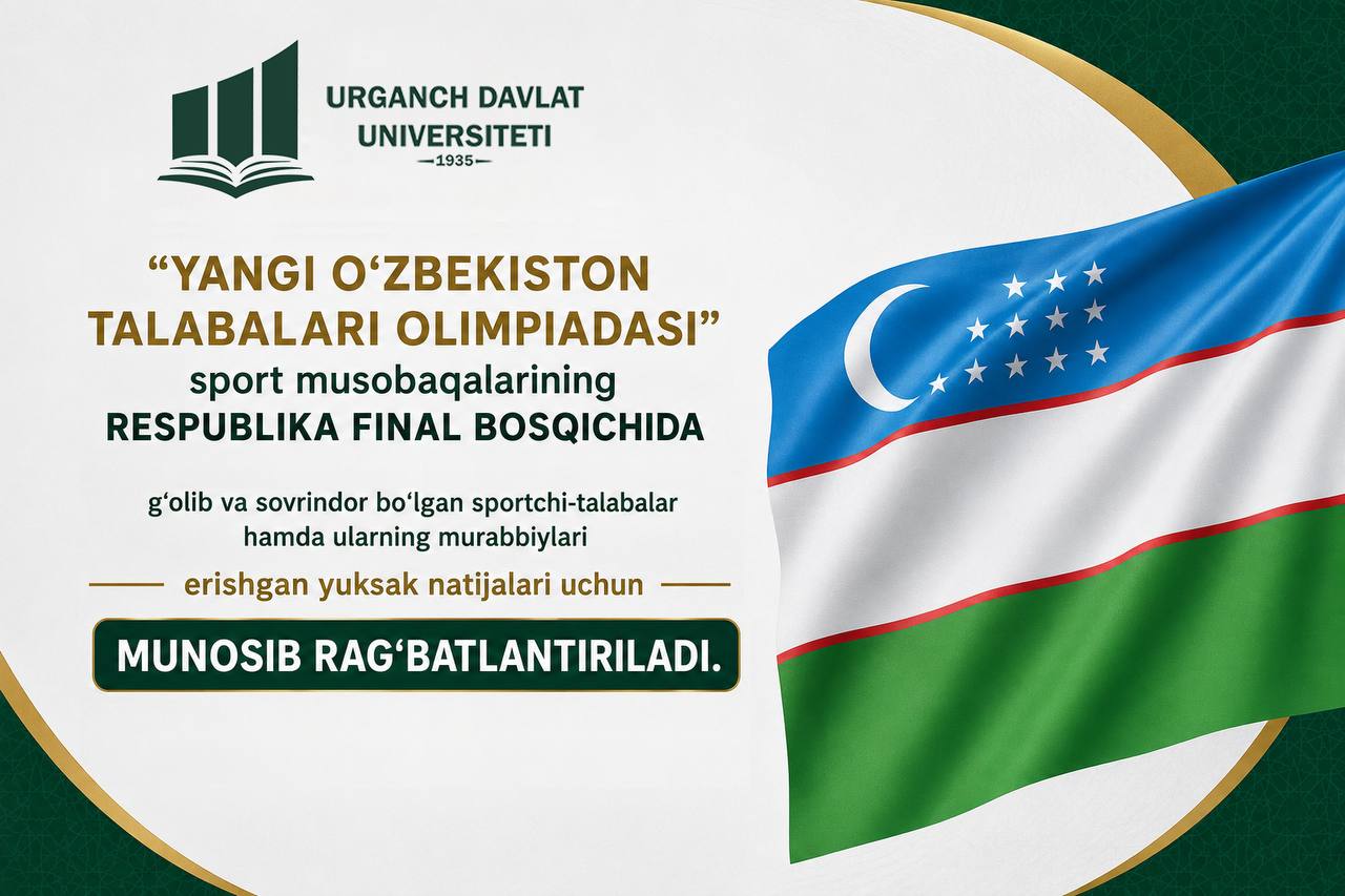 UrDU sportchi-talabalari va murabbiylari munosib rag‘batlantiriladi