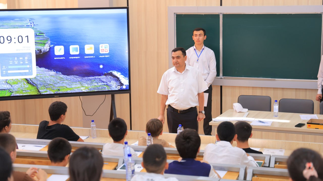 Entrance examinations for admission to the new academic year have begun at the Specialized School of Physics, Mathematics and Computer Science (FMI) under Urgench State University
