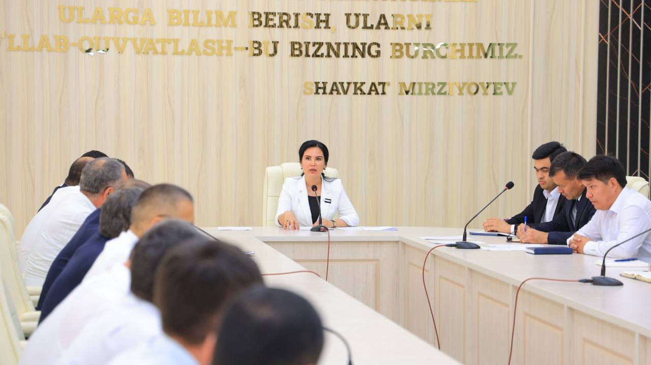 Ургенчский Государственный Университет