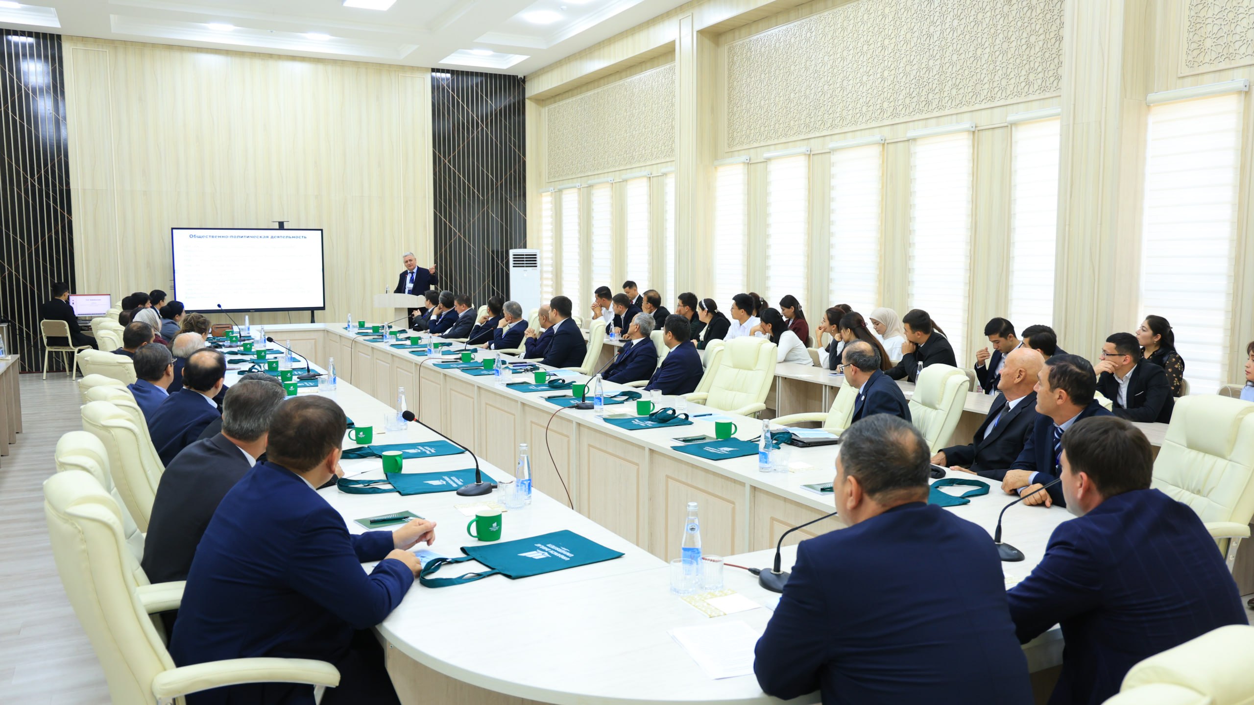 Akademik Po‘lat Habibullayev tavalludining 90 yilligiga bag‘ishlangan Respublika ilmiy-amaliy konferensiyasi bo‘lib o‘tdi