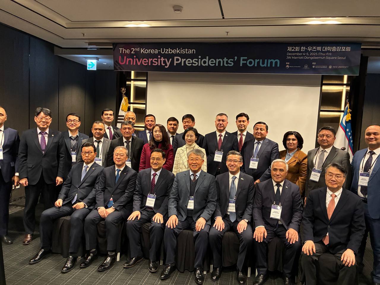 Koreyaning Chungwoon universiteti hamkorlik o‘rnatildi