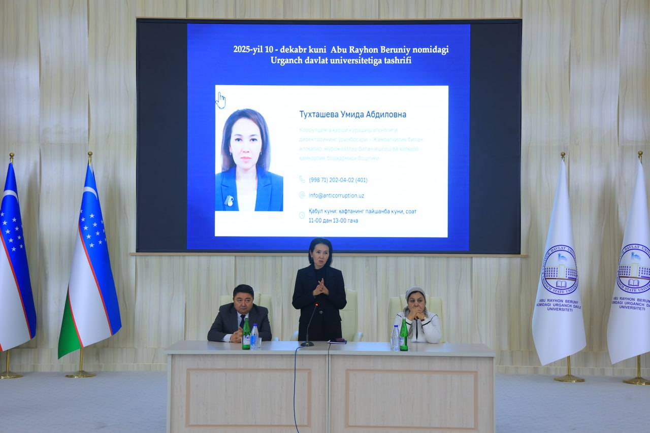 Korrupsiyaga qarshi kurash agentligi direktorining o‘rinbosari  UrDU yoshlari bilan ochiq muloqot qildi