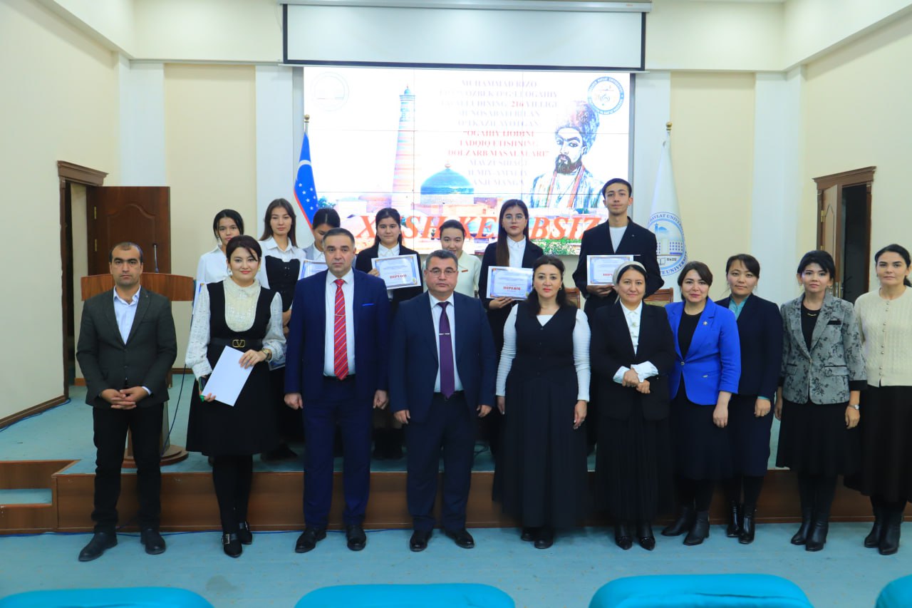 Ogahiy merosi — milliy ma’naviyat va ilmiy tafakkur manbai