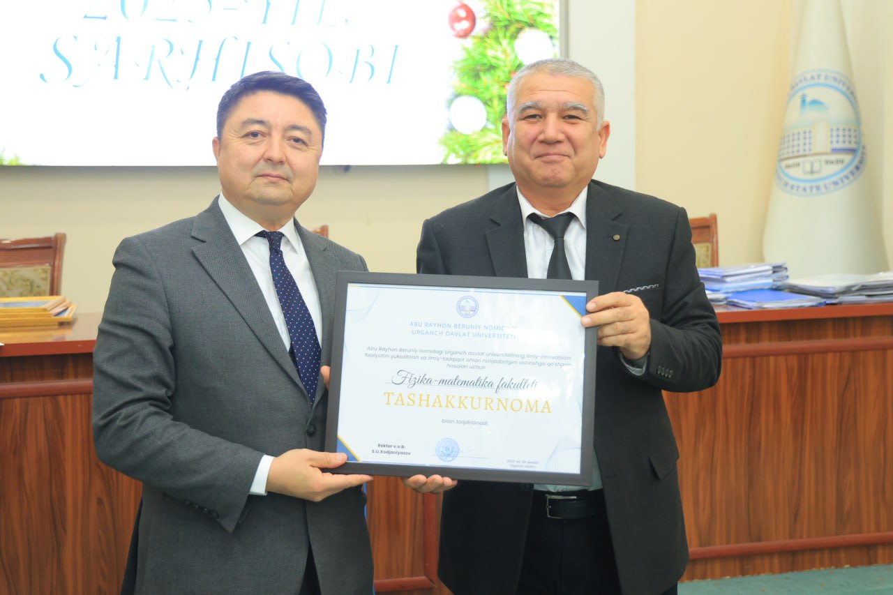 На заседании Совета была отмечена деятельность факультетов и кафедр