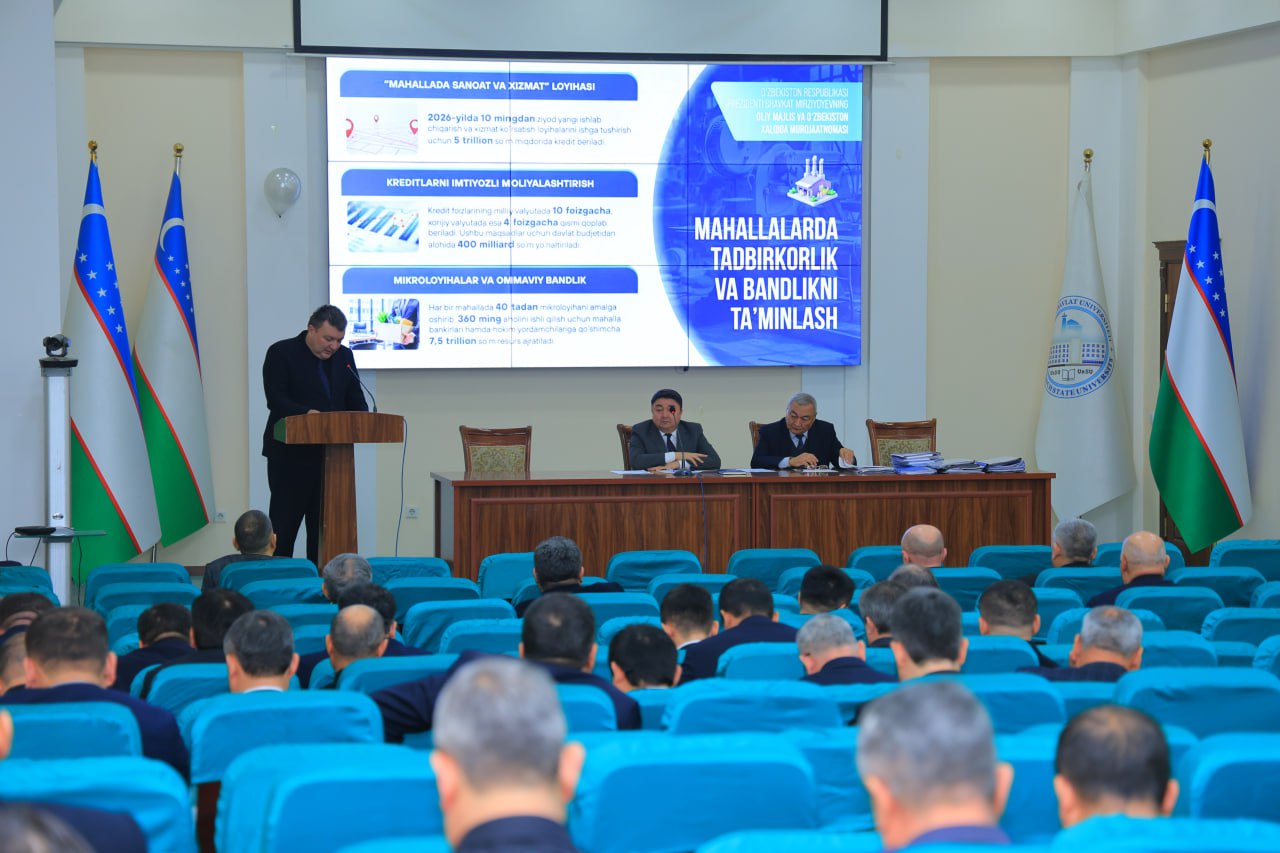 Состоялось 5-е заседание Совета Ургенчского государственного университета