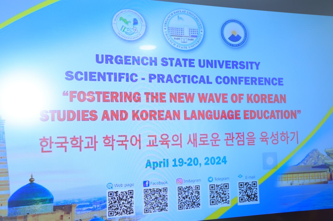 A SCIENTIFIC-PRACTICAL CONFERENCE IS HELD ON THE TOPIC 