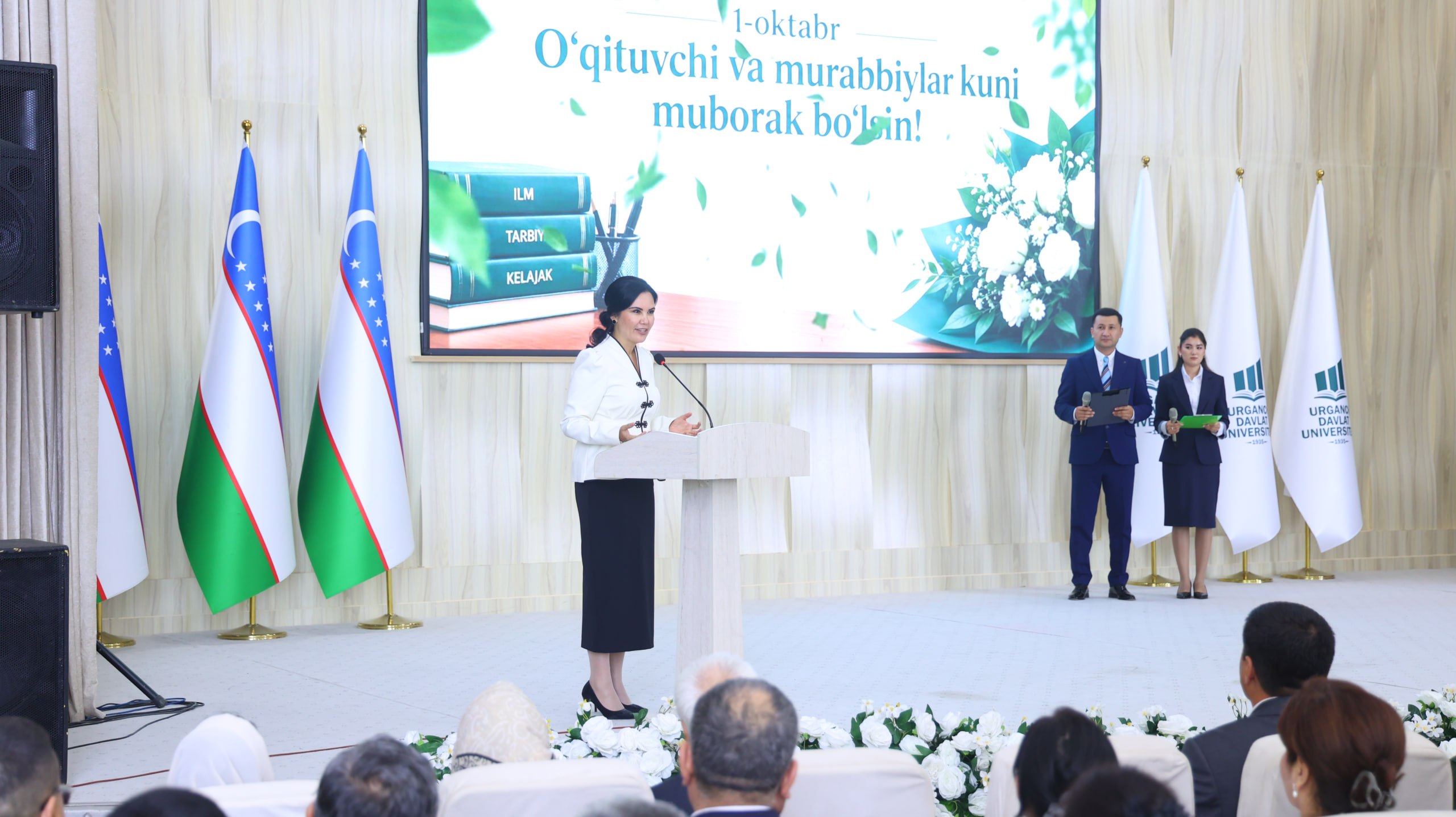 Urganch davlat universitetida 