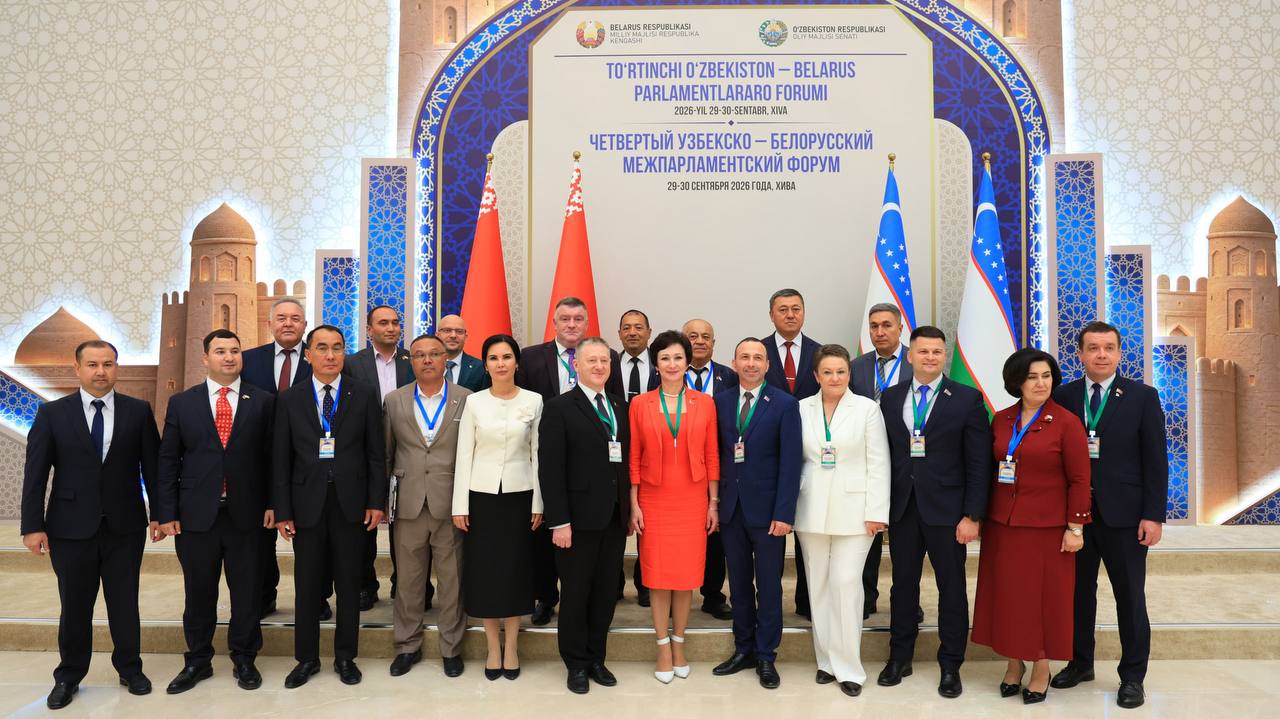 Urganch davlat universiteti rektori To‘rtinchi O‘zbekiston–Belarus parlamentlararo forumida faol ishtirok etdi