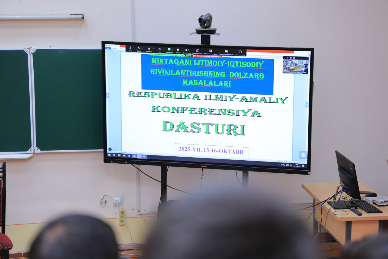 Urgench State University