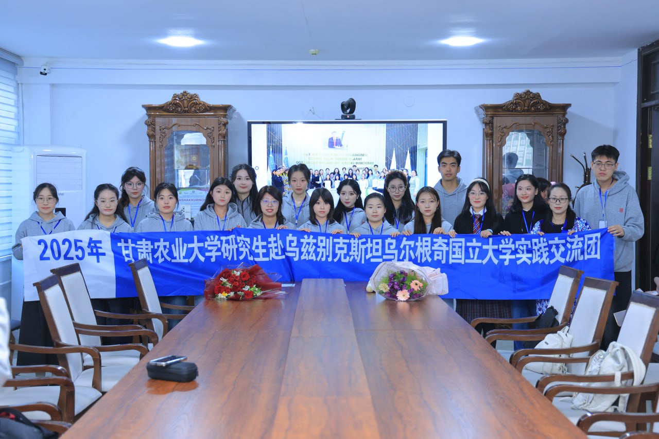 Urganch davlat universiteti va Gansu qishloq xo‘jaligi universiteti o‘rtasidagi almashinuv dasturi yakunlandi