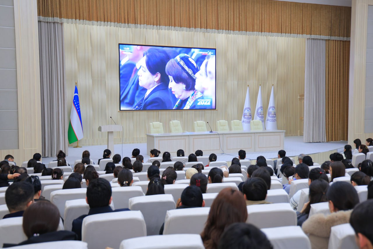 Ургенчский Государственный Университет