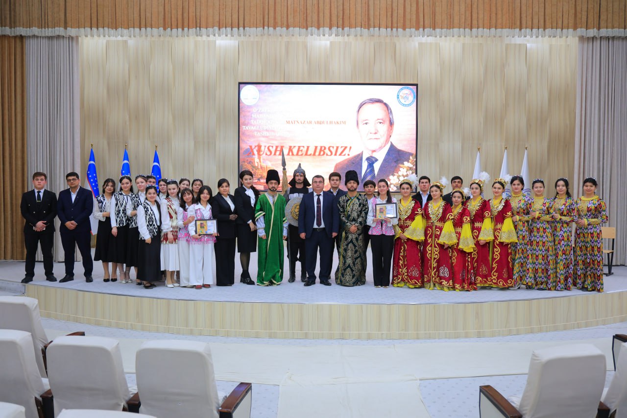 Urgench State University