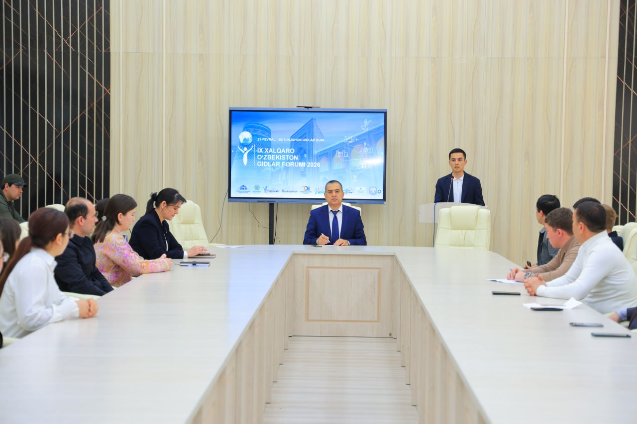 Urgench State University